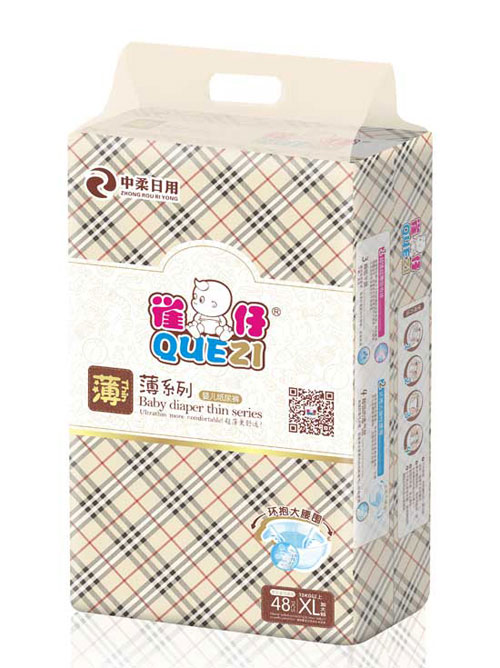  雀仔亲抚薄系列纸尿裤XL码