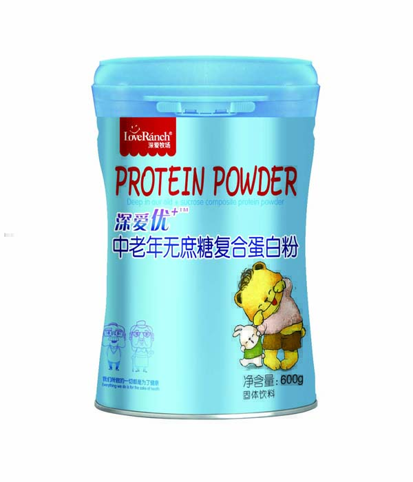   深愛牧場深愛優(yōu)+中老年無蔗糖復(fù)合蛋白粉