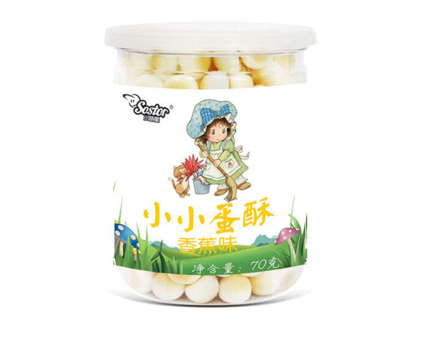 小萌星小小蛋酥香蕉味.jpg