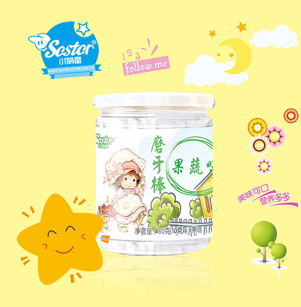 小萌星磨牙棒果蔬味.jpg