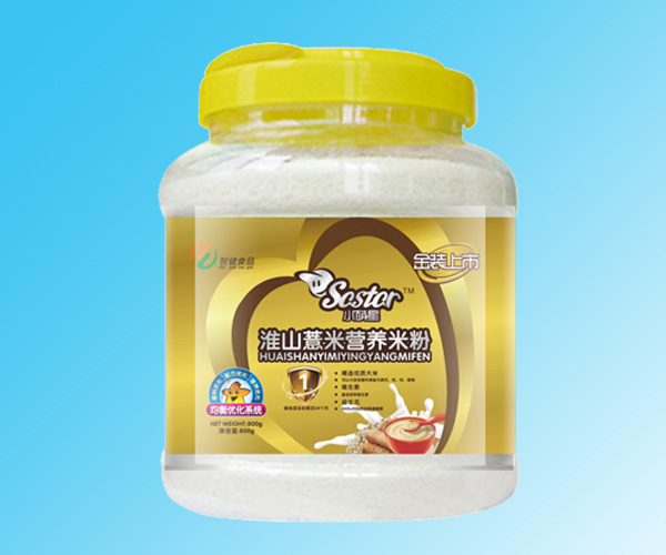 小萌星淮山薏米營養(yǎng)米粉.jpg