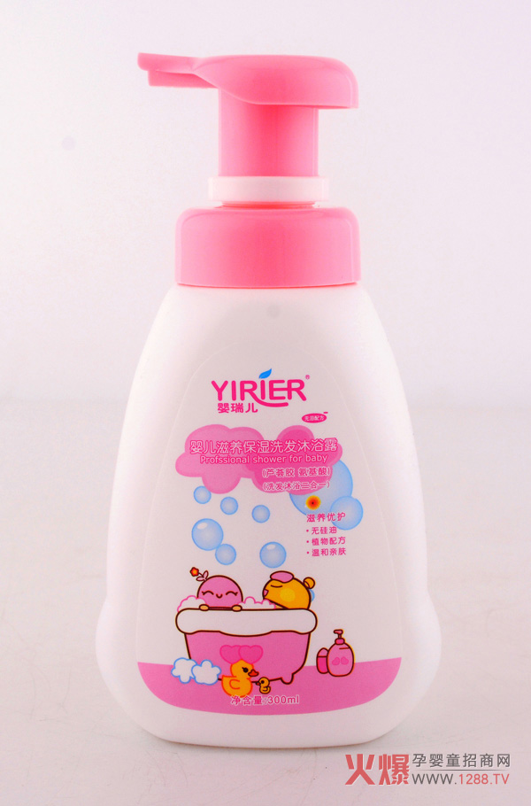 婴瑞儿洗发沐浴露 温和滋养全方位呵护-产品资