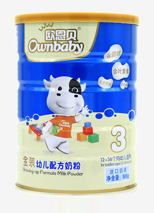 欧恩贝幼儿配方奶粉3段-火爆孕婴童招商网