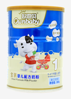 欧恩贝婴儿配方奶粉1段-火爆孕婴童招商网