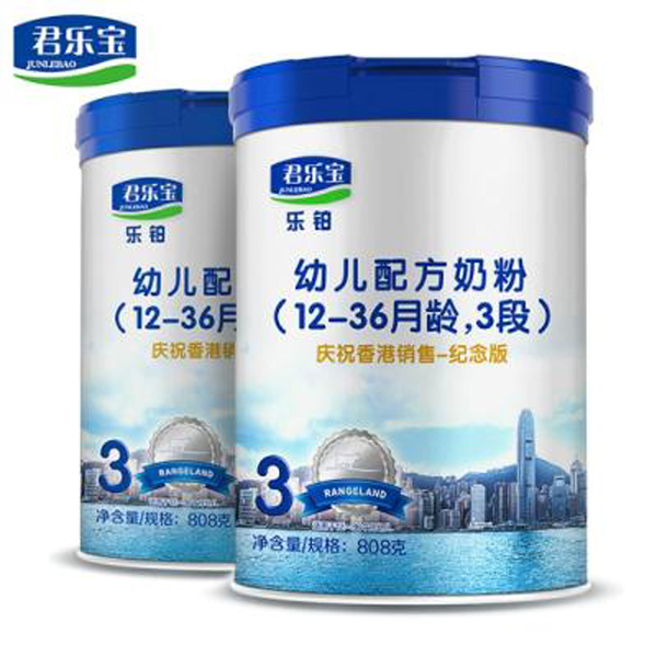    君乐宝乐铂幼儿配方奶粉3段800g