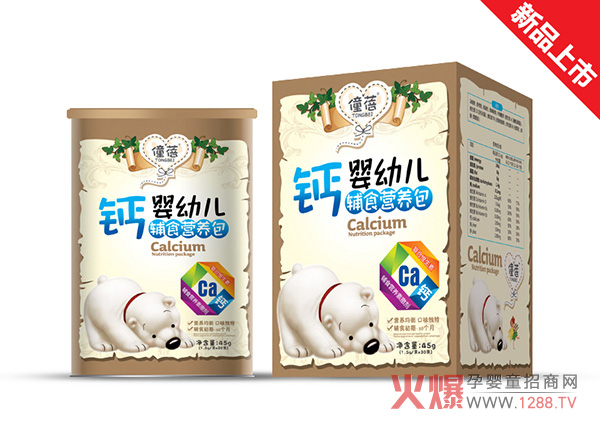 僮蓓营养包 口味纯正营养好