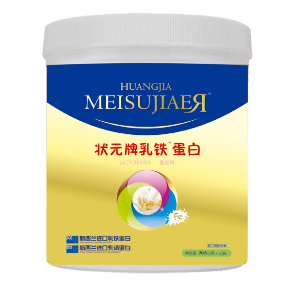 美佳兒狀元牌乳鐵蛋白復合粉.jpg