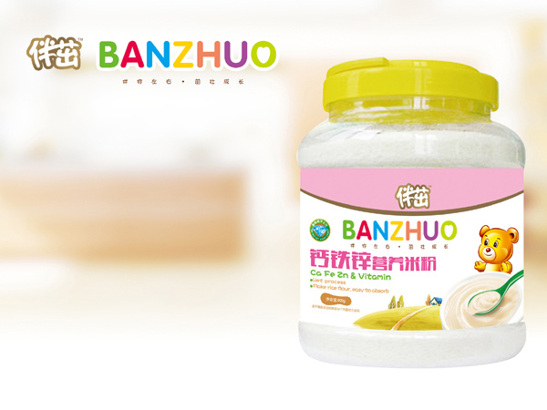 ¸пӪ׷800g.jpg
