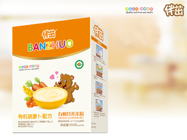 лӪ׷-лܲװ250g.jpg