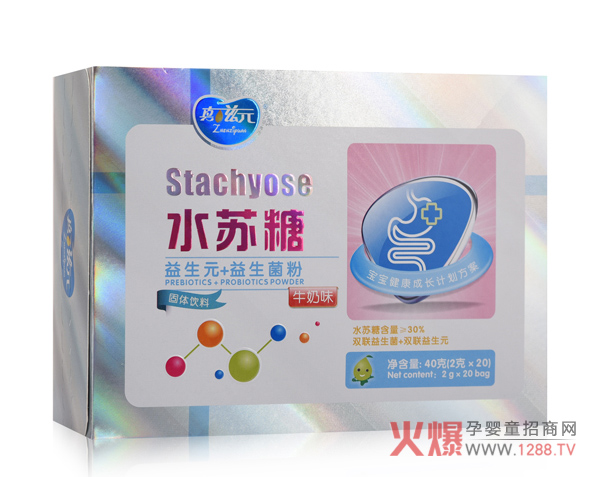 宝宝大便异常怎么办?真滋元益生菌来帮忙-产品