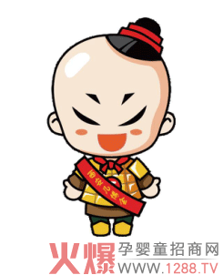 西安儿博会即将隆重开幕 吉祥物西小安携手枫