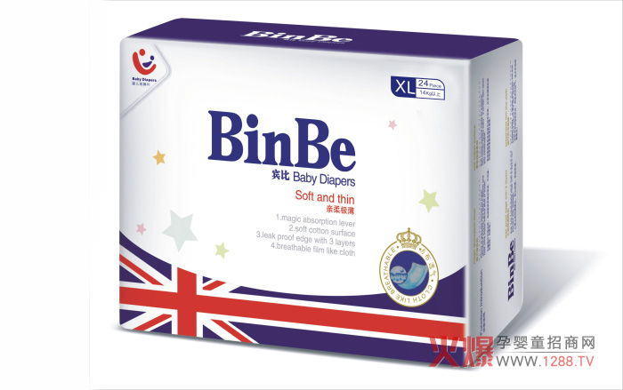 宾比纸尿裤 亲柔极薄-产品资讯|火爆孕婴童招商网