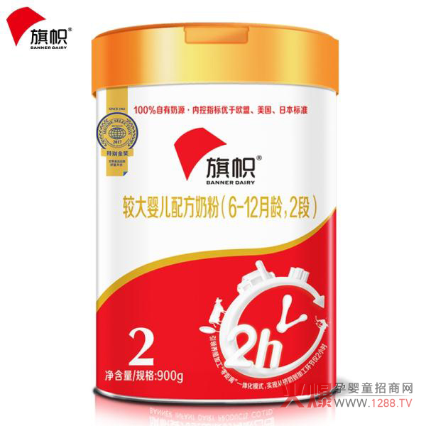 旗帜配方奶粉成功通过注册大考-产品资讯|火爆孕婴童招商网