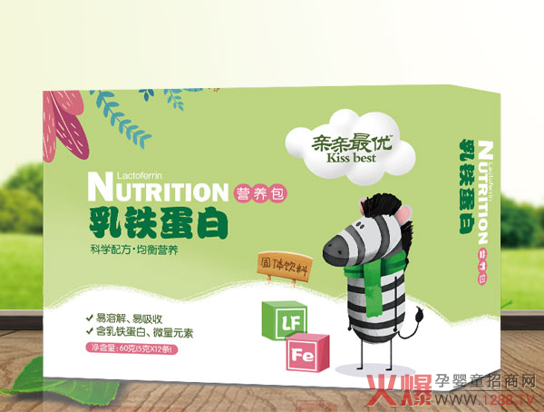 新品上市,终端动销火爆 门店盈利必选亲亲最优