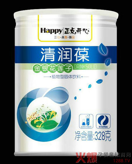 开心婴幼儿清润葆 黄金配比清火润肺-产品资讯