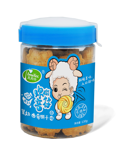 意美特羊奶曲奇餅干-原味.png