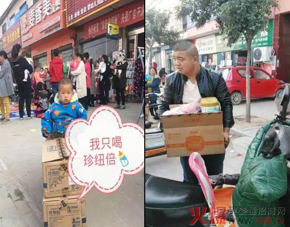 珍纽倍羊奶粉通过国家注册审批 开展产品推广