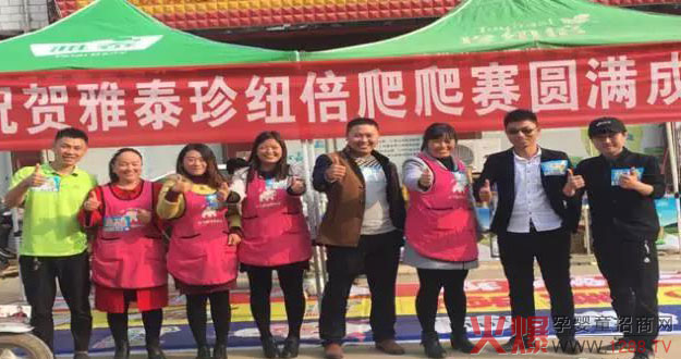 珍纽倍羊奶粉通过国家注册审批 开展产品推广