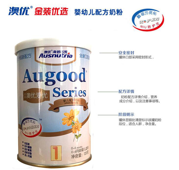 澳优爱优金装1段婴儿配方奶粉120克(适合0-6个