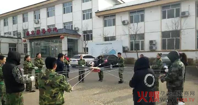 和天然善辅吉林长春团队拓展训练活动圆满结束