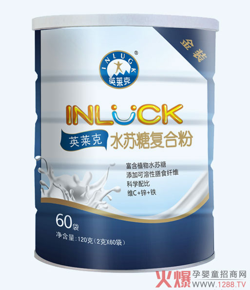 英莱克水苏糖复合粉 科学配比调理宝宝肠胃
