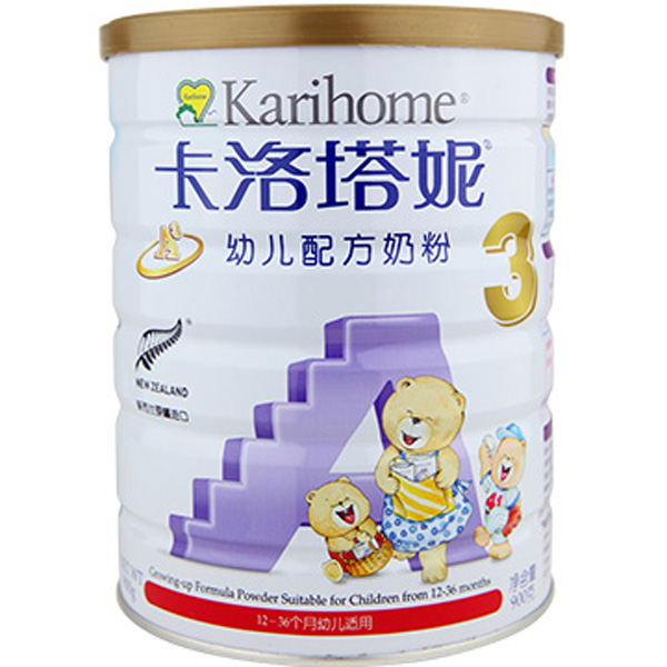 卡洛塔妮幼儿配方奶粉