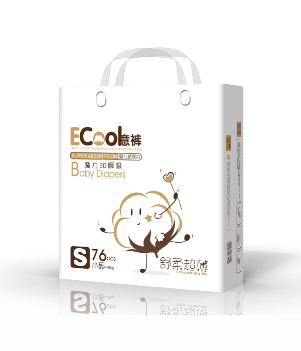 意褲嬰兒紙尿片S76.jpg