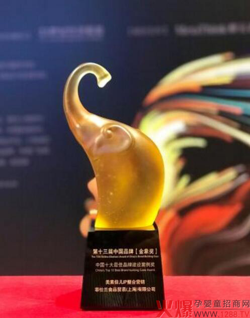 看美素佳儿奶粉最新事件 悉美素佳儿奶粉高端