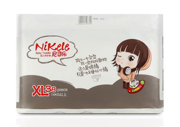 尼可乐婴儿拉拉裤XL码38片.jpg 尼可乐婴儿拉拉裤XL码38片.jpg