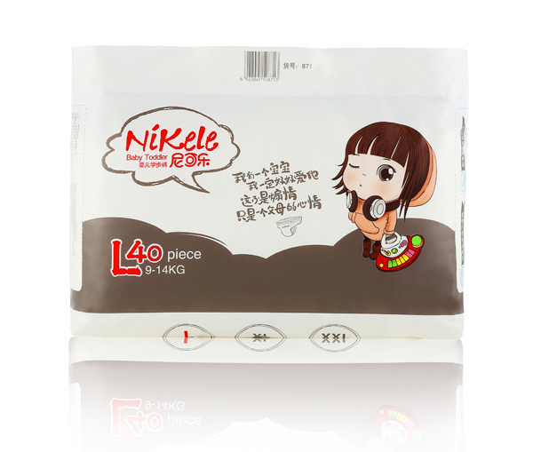 尼可乐婴儿拉拉裤L码40片.jpg 尼可乐婴儿拉拉裤L码40片.jpg