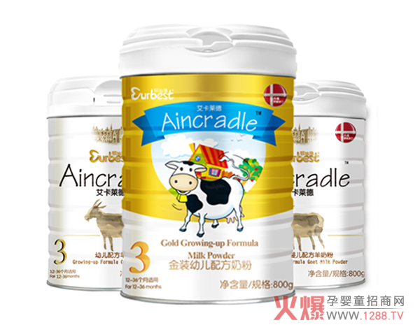原装进口奶粉哪个好?艾卡莱德用心做好奶粉-产