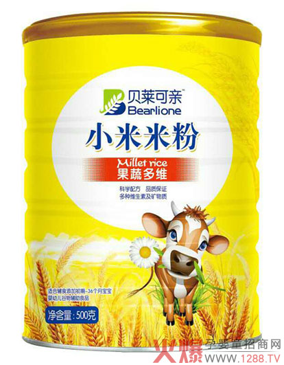 贝莱可亲辅食为宝宝量身定制!营养美味国家级