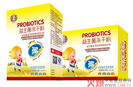 佳正堂益生菌冻干粉 120亿有益菌呵护宝宝肠胃