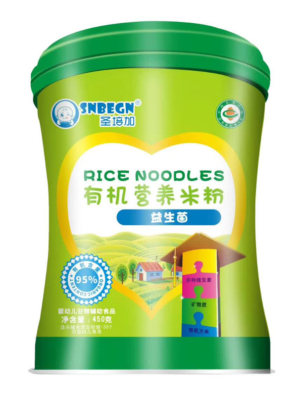 圣培加益生菌有機營(yíng)養米粉.jpg