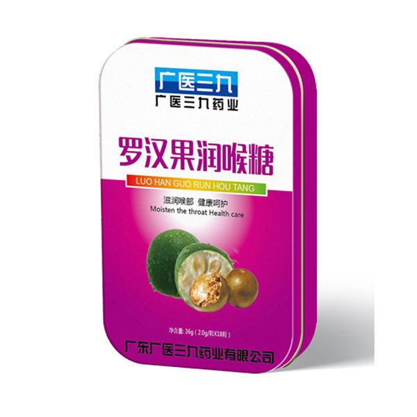 广医三九罗汉果润喉糖.jpg