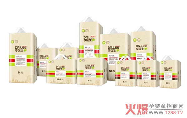 欧洲工艺精制的李医生纸尿裤怎么样?-产品资讯