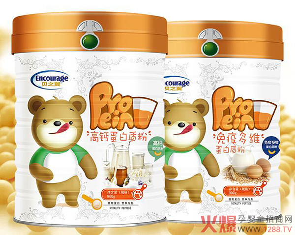 母婴店争相上货,活动引发抢购热潮,贝之翼辅食