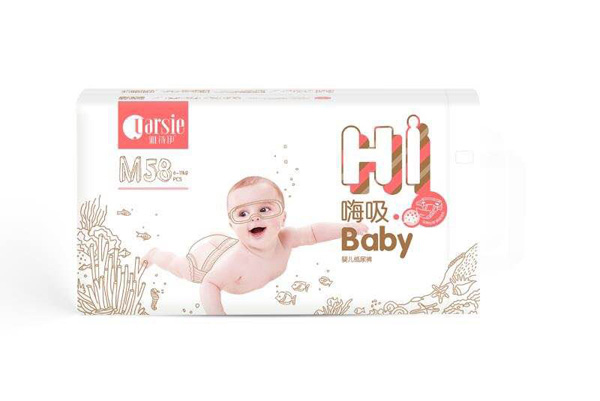  雅詩(shī)伊嗨吸紙尿褲M58