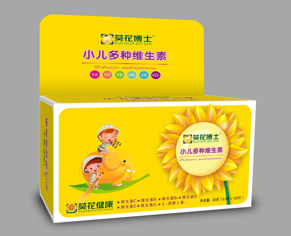 葵花博士小儿多种维生素