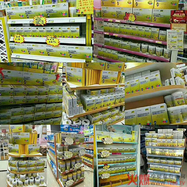 2017最后一个月 母婴店为什么都在卖华北制药