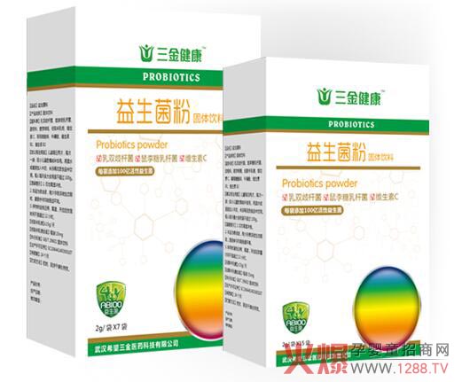三金健康益生菌粉 100亿活性菌排毒防腹泻-产
