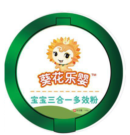 葵花樂(lè )嬰三合一多效粉.jpg