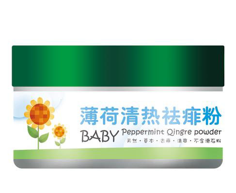 葵花樂(lè )嬰薄荷清熱祛痱粉瓶裝.jpg