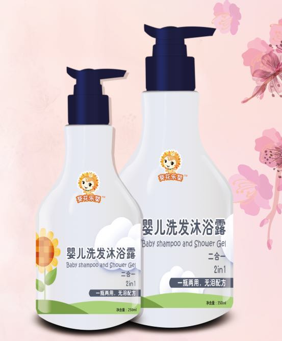 葵花樂(lè )嬰嬰兒洗發(fā)沐浴露.jpg