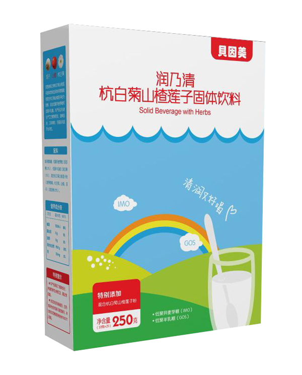 貝因美潤乃清杭白菊山楂蓮子固體飲料.jpg