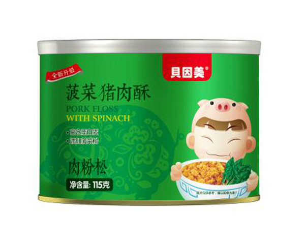 貝因美菠菜豬肉酥.jpg