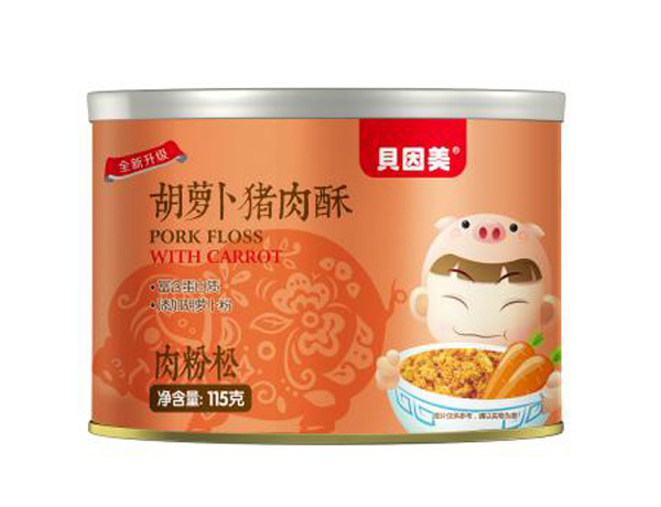 貝因美胡蘿卜豬肉酥.jpg