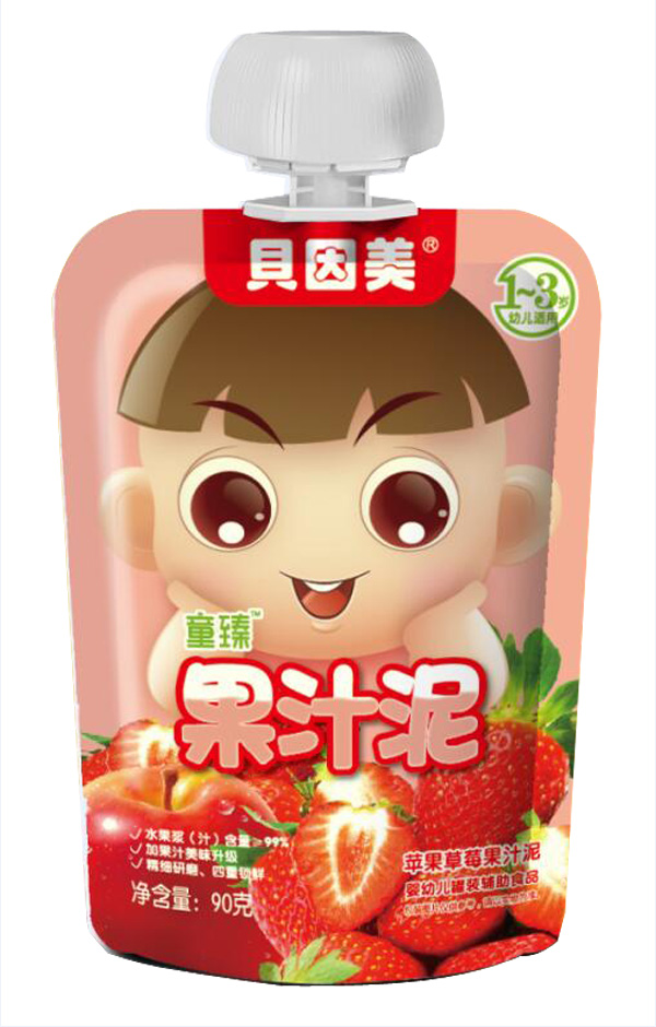 ͯƻݮ֭.jpg