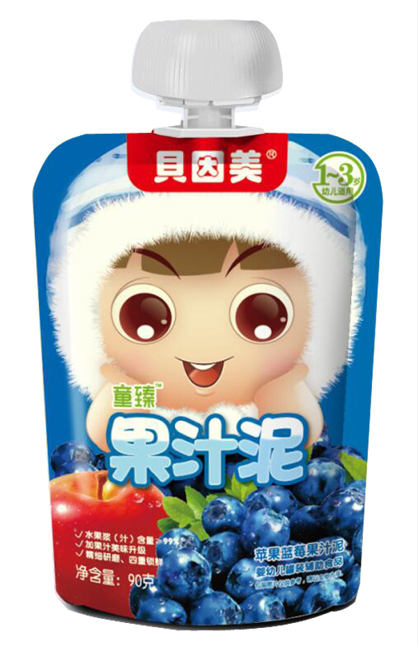 ͯƻݮ֭.jpg