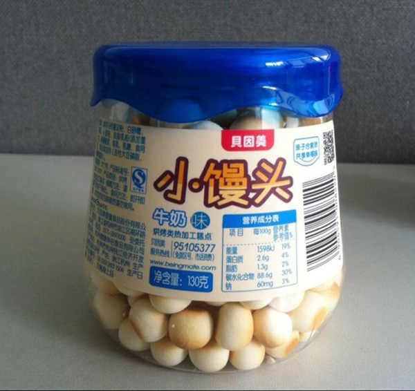 貝因美牛奶味小饅頭罐裝.jpg